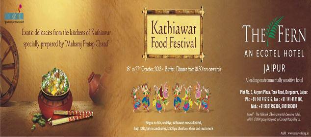 Kathiawar Food Festival 1