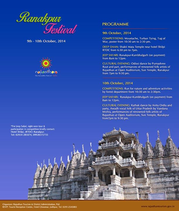 Ranakpur Festival Schedule