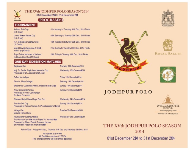jodhpur-polo-season-2014