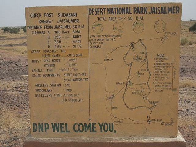 desert-national-park-jaisalmer